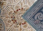 Рельефный ковер из вискозы GENOVA 38388 5252 51