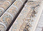 FARSI 1500 139 CREAM