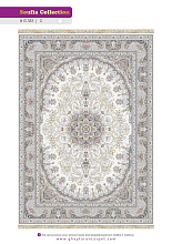 SOUFIA 1500 ACRYLIC G383 C 000