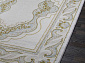 HUNKAR 08075A BLUE / GOLD