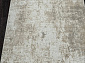 SIRIUS F198 BEIGE