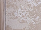 Modus 3382A Леопард Brown Poly-Brown Poly
