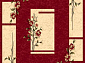 Эфес (Султан) 409-170