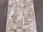 Ковровая Дорожка MARDAN 1237A VIZON SHRINK / BEIGE