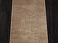 Ковровая Дорожка SOFIA T600 BEIGE