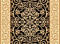 IZMIR D469 BLACK-BEIGE 2