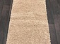 SHAGGY ULTRA S600 BEIGE2007