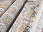FARSI 1500 139 CREAM
