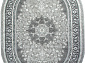 ARMINA GA007G GREY / GREY Овал