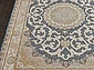 FARSI 1500 G145 MELANGE DARK GRAY