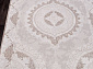 MOROCCO Z 1064 VIZON