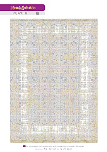 MODERN 1200 VISCOSE ACRYLIC G470 FI 000