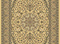 Маленький ковер из вискозы Beluchi 61570 2727 (0.65*1.1)