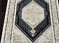 POMPEI N2136A CREAM / D.GREY