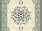 Amira 4923A D.Blue-L.Grey (зелёный)