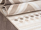 VALENCIA DELUXE D962 CREAM-BROWN