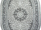 ARMINA GA007G GREY / GREY Овал