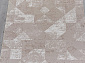SIROCCO 01459A BEIGE / WHITE