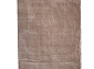 Ковровая Дорожка HAREER COMFORT Hareer Comfort 2112