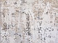 AMELI 5575A S.BEIGE / P.WHITE