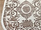 PANDORA 0019S BEIGE / L.BROWN Овал
