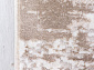 LUCCI P1565 VIZON / VIZON