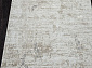 SIRIUS-A F197 BEIGE