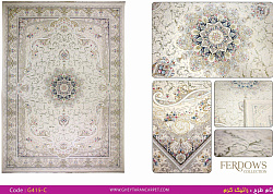Ковер FERDOWS 1500 VISCOSE ACRYLIC G415 C 000