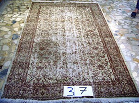 ручной работы Vintage Look at Me C-37