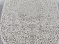 CLASSIC 32690Z CREAM / D.BEIGE Овал