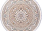 FARSI 1500 144 VINTAGE NESCAFE Круг