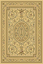 Маленький ковер из вискозы Beluchi 61400 2727 (0.65*1.1)