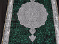 OMEGA 04482Y GREEN / GREEN