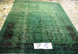 ручной работы Vintage Look at Me C-76