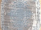 STYLE Q5521 030 BLUE Овал