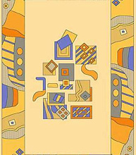 Ковровая Дорожка FORTUNE FULYA BEIGE