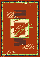 Бриз 30179-40