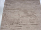 AURA PX3002 BEIGE
