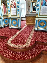 Полушерстяное ковровое покрытие в алтарь, солею и на амвон храма