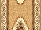 Ковровая Дорожка VALENCIA d018 BEIGE