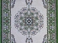 Amira 4923A D.Blue-L.Grey (зелёный)