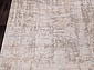 ATLAS 9313 BEIGE / BEIGE