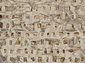 Ritz Лофт 0084 GL6 W