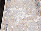PERU C068A D.GREY SHIRINK / BLUE FDY