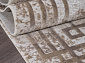 FORT 04067B CREAM / L.BEIGE