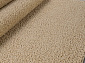 LANA T600 BEIGE 5