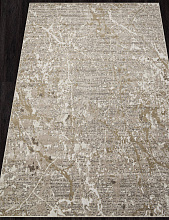 SIMIRA F217 BEIGE