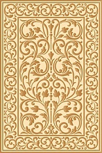 Ковер IZMIR D719 BEIGE 1