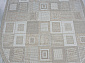 Ковер-циновка KAIR S138 BEIGE Овал