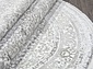 ALFANI Q011A GREY FDY / CREAM SHRINK Овал
